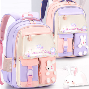 小学生书包女孩韩版粉色儿童公主礼物减负轻便带小白兔双肩包时尚