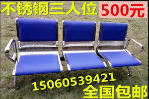厂家直销不锈钢公共排椅机场连体一二三四五人位输液椅