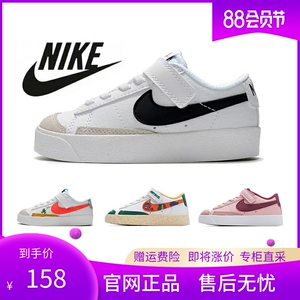 官网正品NIKE耐克儿童鞋男童女童魔术贴开拓者低帮板鞋休闲运动鞋