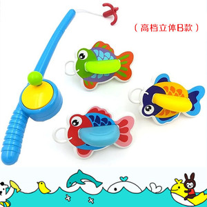 幼儿园宝宝钓鱼玩具 婴幼儿童戏水洗澡 可伸缩鱼竿钓钓乐益智游戏