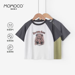 MOMOCO/玛米玛卡男童卡通撞色短袖T恤2024夏季新款小男孩纯棉上衣