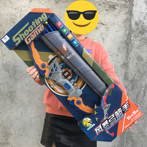 儿童弓箭玩具套装男孩户外运动大号灯光弹击射箭礼盒培训机构礼物