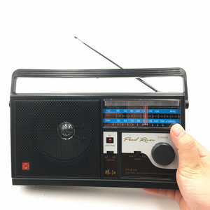 新品珠江牌收音机复古老式手提老年人调频交直流插电大型台式FM两