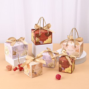 结婚喜糖盒子婚礼糖盒手提式礼盒装糖果纸盒创意喜糖袋子包装空盒