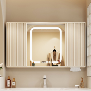 浴室风水镜单独智能镜柜厕所壁挂暗藏式置物卫生间镜子收纳一体柜