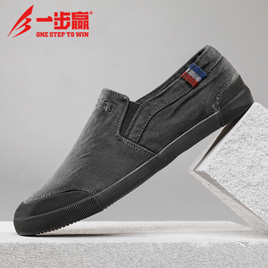 一步赢bby帆布鞋男士老北京布鞋2023年新款懒人一脚蹬男鞋开车鞋