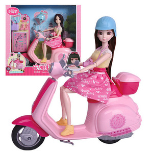 安丽莉换装芭比娃娃美丽依甜公主女孩礼物过家家儿童玩具