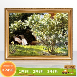 帝旗白玫瑰花园风景人物手绘油画欧式玄关装饰画美式餐厅卧室挂画