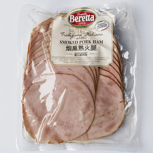 Beretta Smoked Pork Ham烟熏熟火腿 健身布拉格风味火腿黑椒牛肉