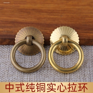 仿古中式纯铜小拉手抽屉衣橱柜把手全铜柜子拉环铜环黄铜单孔柜门