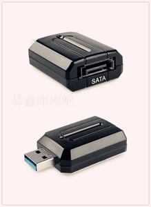 高速USB 3.0 to SATA转接头 USB3.0硬盘易驱线 外接SATA转换头