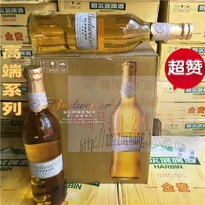 Budweiser/百威金尊啤酒500ml*12瓶 玻璃瓶小麦啤酒高端商务系列