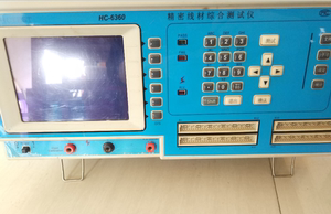 出售线材 线束四线式高精密综合测试仪HC-6360/350导通高压测试机