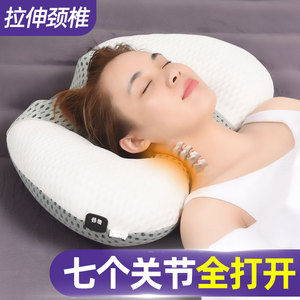 颈友颈椎枕电动按摩护颈枕枕热疗劲椎病牵引矫正空气调节高度单人