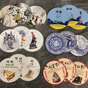 中国风环创布置卡纸青花瓷纸盘幼儿园装饰传统节日文化24节气国学