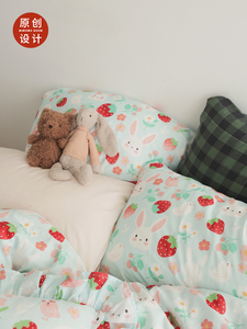草莓奶糖兔 | 原创动物单件床品纯棉双层纱床单被套床笠枕套卧室