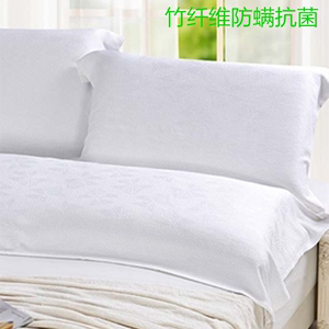 竹炭竹纤维酒店白色盖枕头枕巾双人高档一对大号加大加宽防螨抗菌