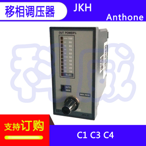 ANTHONE 可控硅移相触发器/调压器 单相JKH-C1 三相JKH-C3
