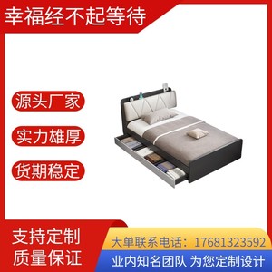 定制现代简约软靠榻榻米单双人床升级实木生态板组装式储物箱体床
