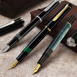 日本直邮德国Pelikan百利金经典 M200 M205黑色钢笔墨水笔送礼物