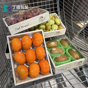 丁峰·仿木纹水果托盘网红货架陈列搭配一次性无盖打包盒