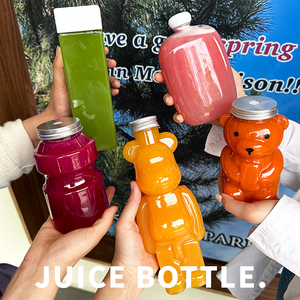 丁峰·创意果汁杯网红抱抱熊鲜榨果汁杯夏季冰饮塑料瓶包装空杯子