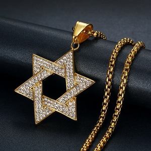 欧美不锈钢满钻嘻哈潮牌个性六芒星吊坠项链大卫之星犹太宗教饰品