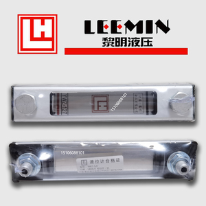 LEEMIN黎明原装YWZ-400T 500T 450T液位计油位表液温计仪表显示器