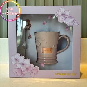 星巴克2024线上漫步春日系列水杯粉色樱花马克杯配搅拌棒杯子礼盒