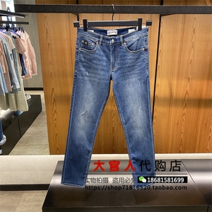 CK Jeans国内代购24春夏新款男士休闲通勤破洞合体牛仔裤J325416