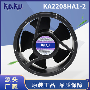 耐温KA2208HA3-2轴流风机KAKU卡固KA2208HA1-2 AC110/380V大风量