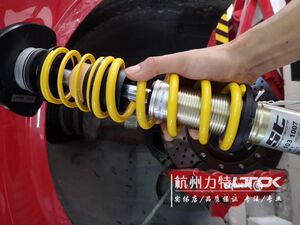 实体店 KW ST避震 奥迪S3 凌渡GTS 高尔夫7 GTI 蔚揽速派可调绞牙