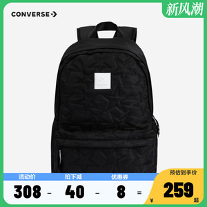 converse匡威儿童男童书包2024新款初中小学生背包双肩包女童包包