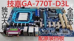 技嘉 GA-MA770T-UD3/USB3/UD3P/D3L 770全固态主板 AM3十DDR3