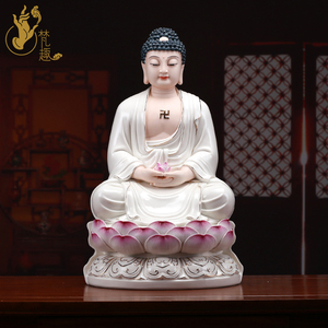 坐莲释迦牟尼佛德化白瓷彩绘如来佛祖供奉摆件药师佛阿弥陀佛佛像
