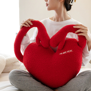 红色爱心抱枕毛绒玩具心形靠枕男女情侣款纪念日礼物创意床上靠垫