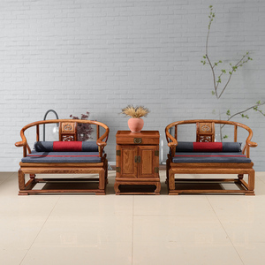 红木家具 中式花梨木圈椅 刺猬紫檀实木靠背休闲椅 皇宫椅三件套