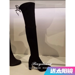 landmark stuart weitzman