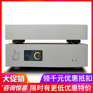 瑞士Orpheus天琴 Heritage Preamplifier 前级功放HiFi音响行货