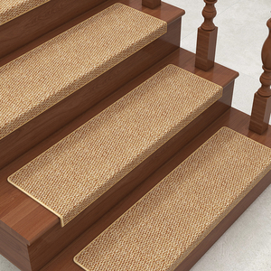 楼梯踏步垫免胶自粘室内专用台阶防滑高级实木定制别墅阶梯式地毯