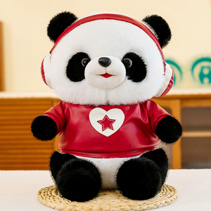 可爱大熊猫公仔毛绒玩具国宝小熊猫精品玩偶抱抱熊情侣儿童礼物女