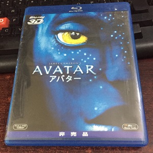 阿凡达 AVATAR 3D蓝光 R版已拆