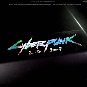 包邮赛博朋克2077Cyberpunk标志logo夜之城防水玻璃电摩汽车贴纸