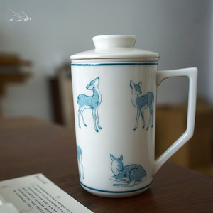 皇小小 小鹿杯小兔杯  陶瓷水杯便携茶杯 办公室家用马克杯茶具