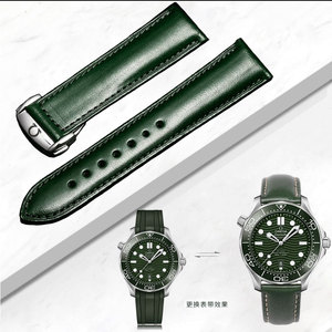 欧米茄手表带代用海马300碟飞超霸304原装真皮手表带42mm表盘男表