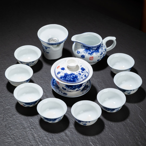 青花瓷茶具套装家用整套陶瓷功夫茶具德化白瓷泡茶器盖碗茶杯礼品