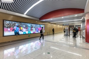 全国地铁，北京地铁 超大灯箱广告位 地铁投放 明星应援生日求婚