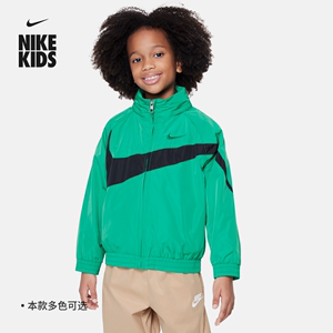 Nike耐克官方男童SWOOSH幼童梭织夹克外套休闲叠搭立领HF2470