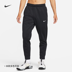 Nike耐克官方THERMA-FIT男子加绒锥形训练长裤春季卫裤保暖DQ5406