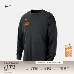 Nike耐克官方菲尼克斯太阳队NBA男长袖T恤宽松纯棉休闲FQ6075